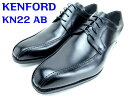 リーガル・KENFORD『ケンフォード』KN22AB【紳士靴】【ビジネスシューズ】【スワールトウ】ブラック【4E】【幅広】【ワイド】【紐】24.5cm 25cm 25.5cm 26cm 26.5cm 27cm