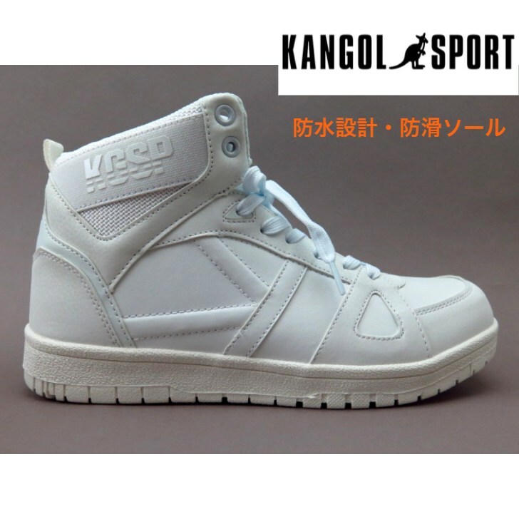 KANGOL SPORT KG9659 WHT ホワイト防水 スノトレ 防滑ソール ウインターブーツ メンズスニーカー ミッドカット スノーシューズ 通学 通勤カンゴール スポーツ 冬 雪 ゆったり 幅広