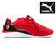 PUMA Ferrari Drift Cat Decima ס307193 å/֥å(08) ե顼ɥե å ǥ ˡɥ饤ӥ󥰥塼  ̶ ̳ ä