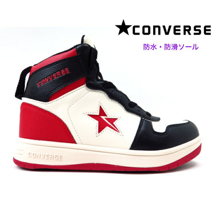 CONVERSE コンバース NEXTAR1360 SC HI ブラック/レッド/ホワイトスノトレ メンズ スニーカー ネクスター ハイカット シンセティックレザー 防水 防滑 ブーツ スノーブーツ スノーシューズ ウィンターシューズ