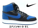 NIKE ナイキ エバノン MID SL AQ1772メンズ...