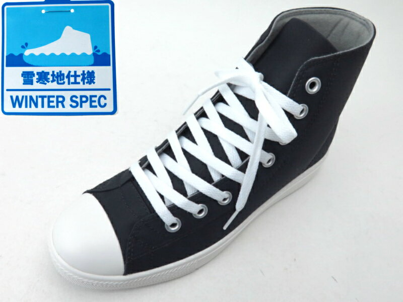 CONVERSE ネクスター1310 NL HIコンバース NEXTAR1310 NL HI スノトレ ハイカット ブーツメンズサイズ 防水スニーカー スノーシューズ防水設計 ウインターシューズ 冬靴オールスターデザイン