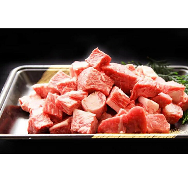 倉薗牧場 宮崎牛 サイコロステーキ 牛肉 マーケティングセバスチャン サイコロステーキ 600g ギフト お取り寄せ グルメ 贈り物 お祝い ..