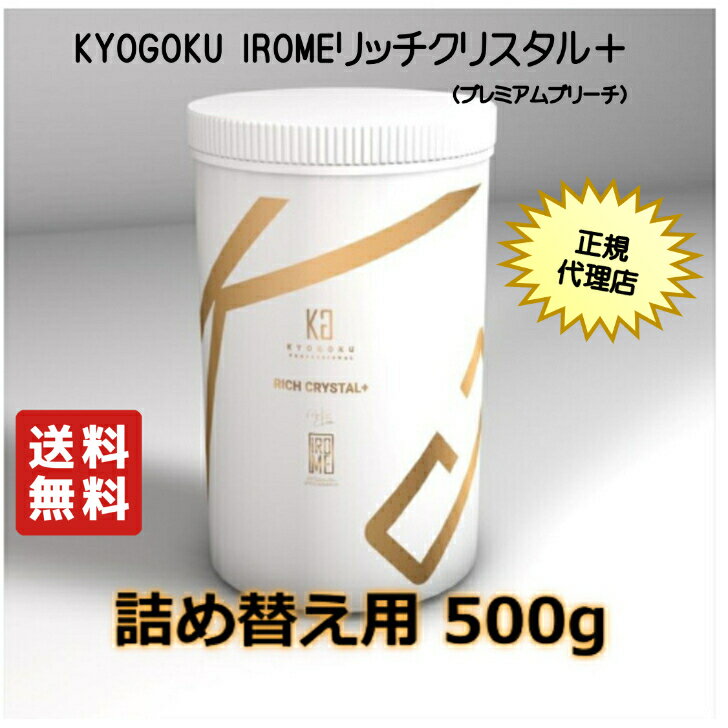 ブリーチの頻度はどれくらいが理想的 ハイトーンカラーを維持する方法