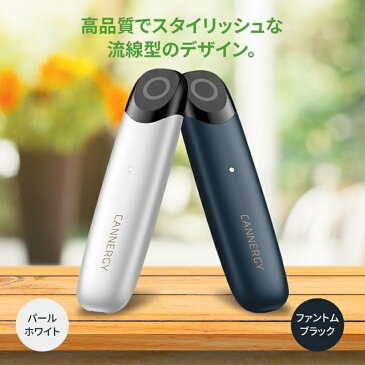 CBDリキッドスチーマー本体 選べるファントムブラック、パールホワイト 送料無料 CG1 VAPE 電子タバコ ベイプ 禁煙 禁煙グッズ CANNERGY カナジー ヴェポライザー タバコ CBD 正規代理店