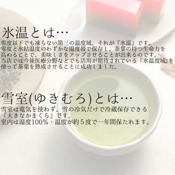 【6/5(木)限定！楽天カード利用でポイント9倍！】お餅 切り餅 玄米餅 コジマフーズ 玄米黄金もち 250g 2個セット