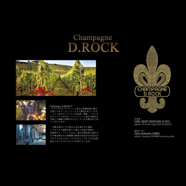 D.ROCK