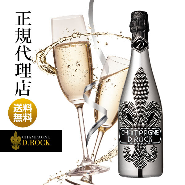 ChampagneD.ROCKBLANCDEBLANCSLUMINOUS