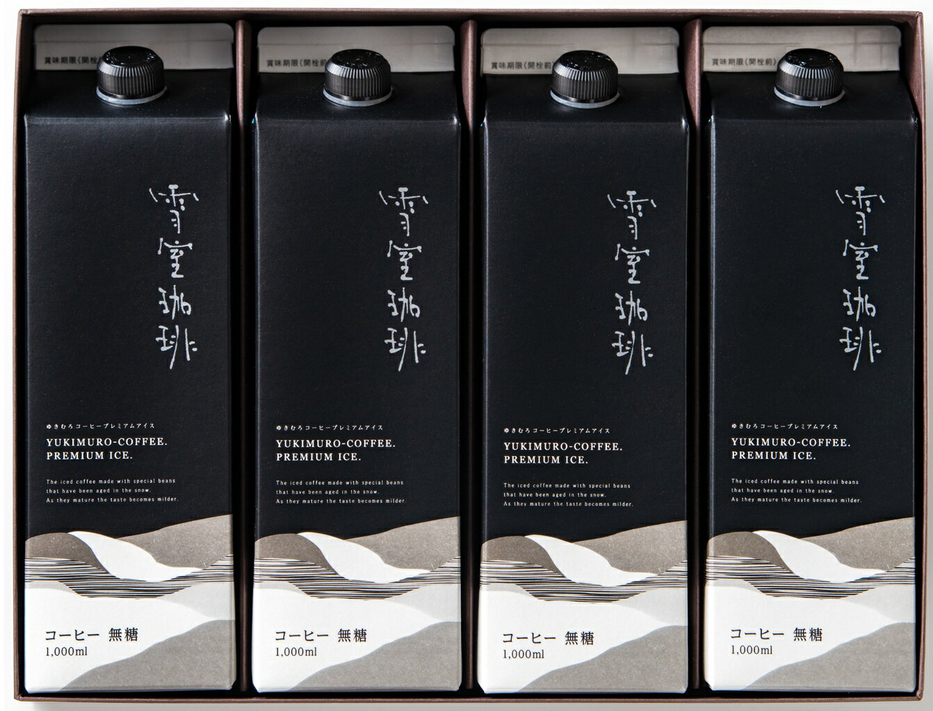 楽天リッスショップ　楽天市場店鈴木コーヒー 越後雪室屋 雪室珈琲PREMIUM ICE 4本セット（EYL-32） 401681 1セット 贈り物 冬ギフト お取り寄せ 産地直送 正規代理店