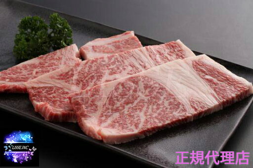 神戸ビーフ 神戸牛 焼肉用 ロース 1kg 嶋本食品 進物箱入り ギフト 贈答 贈り物 産地直送 正規代理店 神戸ビーフ 神戸牛 焼肉用 ロース 1kg 嶋本食品 進物箱入り ギフト 贈答 贈り物 産地直送 正規代理店