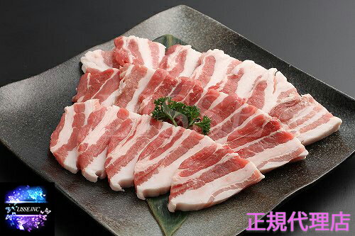 金猪豚 バラ 焼肉用 1kg