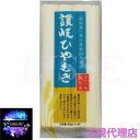 讃岐物産 国内産小麦讃岐ひやむぎ 400g×12袋入り お中元 お歳暮 ギフト 贈り物 贈答 ギフト 直送 正規代理店 商品説明 吟味厳選した国内産小麦一等粉を100％使用し、多量の水を加え充分に練り、その後長時間熟成させた麺帯を切る讃岐伝統の製法を用いています。風味ある小麦粉のほのかな味と讃岐ならではの強いコシ、ツルツルした滑らかさが特長です。 ITEM INFORMATION カテゴリそうめん・ひやむぎ ご注意事項 ※こちらの商品は産地直送の為キャンセル不可になります。他のお品物と同時購入同胞発送配達指定日はお受けできません。※こちらの商品は直送にて、代金引換でのご購入はお受けしておりません。※離島へは発送出来ませんのでご了承ください。※類似品、転売品にはお気を付けください。弊社は正規代理店ですのでご安心してお買い求め頂けます。※画像転用禁止