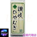 讃岐物産 讃岐ひやむぎ 1kg×9袋入り お中元 お歳暮 ギフト 贈り物 贈答 ギフト 直送 正規代理店 商品説明 多量の水を加え充分に練り、その後長時間熟成させた麺帯を切る讃岐の伝統の製法を用いて作ったひやむぎです。100g束10本入り（10人前）×9個の大容量のお買い得品です。業務用としてお使いいただけます。 ITEM INFORMATION カテゴリそうめん・ひやむぎ ご注意事項 ※こちらの商品は産地直送の為キャンセル不可になります。他のお品物と同時購入同胞発送配達指定日はお受けできません。※こちらの商品は直送にて、代金引換でのご購入はお受けしておりません。※離島へは発送出来ませんのでご了承ください。※類似品、転売品にはお気を付けください。弊社は正規代理店ですのでご安心してお買い求め頂けます。※画像転用禁止