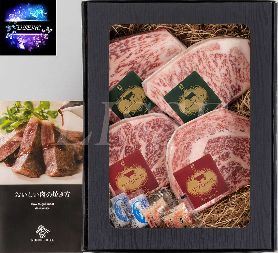 おかやま和牛(A5等級)ステーキ 600g 内祝い お歳暮 肉 ギフト 高級 お取り寄せグルメ 石井食品 産地直送 正規代理店
