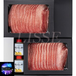 浜ちゃんが!で紹介されました!! 牛たんしゃぶしゃぶセット 600g 希少価値 冷凍 ギフト プレゼント ラッピング 産地直送 石井食品 正規代理店
