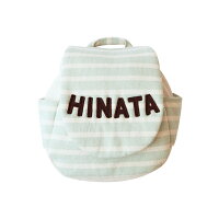 出産祝い・1歳誕生日プレゼントおススメ♪名入れベビーリュック(ギフトBOX入り)【出産祝いギフト】【楽ギフ_包装】【お誕生日】【1歳】【男の子】【女の子】【10P05Nov16】