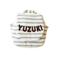 出産祝い・1歳誕生日プレゼントおススメ♪名入れベビーリュック(ギフトBOX入り)【出産祝いギフト】【楽ギフ_包装】【お誕生日】【1歳】【男の子】【女の子】【10P05Nov16】