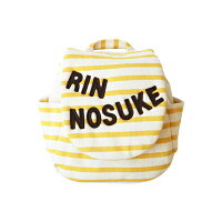 出産祝い・1歳誕生日プレゼントおススメ♪名入れベビーリュック(ギフトBOX入り)【出産祝いギフト】【楽ギフ_包装】【お誕生日】【1歳】【男の子】【女の子】ママとベビーの_赤ちゃん_内祝い_ギフトセット_クリスマス_プレゼント_内祝い_誕生日祝い_リシュマム