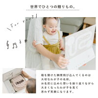 1歳誕生日プレゼント・出産祝いにおススメ♪名入れベビーリュック(ギフトBOX入り)【出産祝いギフト】【楽ギフ_包装】【お誕生日】【1歳】
