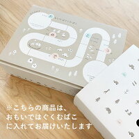 名入れ無料出産祝い1歳誕生日☆名入れベビーリュック(メモリアルボックス入り)【出産祝いギフト】出産祝いギフトお誕生日1歳男の子女の子内祝いギフトセットプレゼント名前入りお祝い内祝い誕生日祝いかわいい名入れメモリアルボックスリシュマム