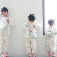 赤ちゃん 名入れベビーリュック 名入れキッズショルダーセット お絵かきステッチ 名前入り セット プレゼント プレゼント 名前入り 出産祝い キッズ リュック ベビー バッグ いっしょがうれしい 兄弟 姉妹おそろいギフト お祝い 誕生日祝い リュック 名入れ ブランド 赤ちゃん 名入れベビーリュック 名入れキッズショルダーセット お絵かきステッチ 名前入り セット プレゼント プレゼント 名前入り 出産祝い キッズ リュック ベビー バッグ いっしょがうれしい 兄弟 姉妹おそろいギフト お祝い 誕生日祝い リュック 名入れ ブランド