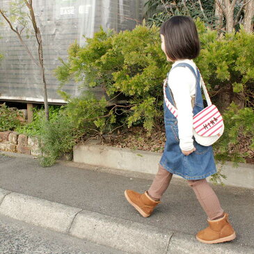 名入れ無料 1歳誕生日☆名入れキッズショルダー【誕生日 1歳 お祝い】ママとベビーの 赤ちゃん キッズ 子供用品 バッグ ショルダーバッグ バック 誕生日 プレゼント お祝い 内祝い 男の子 女の子 ベビーギフト リシュマム