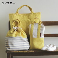 【オリジナル入園グッズ】【男の子】【女の子】【入園祝い】入園バッグ3点セット(レッスン、シューズ、お着替えバッグ)