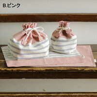 【オリジナル入園グッズ】【男の子】【女の子】【入園祝い】入園6点セット(レッスン、シューズ、お着替えバッグ、お弁当袋、コップ袋、ランチョンマット)