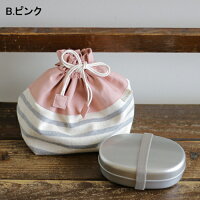 【オリジナル入園グッズ】【男の子】【女の子】【入園祝い】お弁当袋