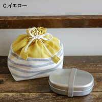 【オリジナル入園グッズ】【男の子】【女の子】【入園祝い】お弁当袋