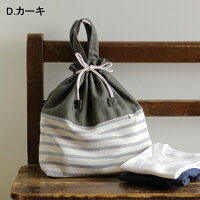 【オリジナル入園グッズ】【男の子】【女の子】【入園祝い】お着替え袋