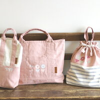 アイロンワッペン手づくりキット☆オリジナル入園グッズアイロンワッペンキットSET(44枚入り)
