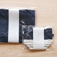 名前刺繍無料サイズオーダー可☆オリジナル入園グッズコップ袋幼稚園入園グッズ通園グッズ男の子女の子入園祝い子供こども幼稚園保育園入園式入学式通園手作り感手提げバッグバック誕生日ギフトプレゼントお祝い内祝いリシュマム
