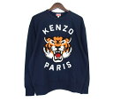 【新入荷】 ケンゾー KENZO ■ 24SS 【 