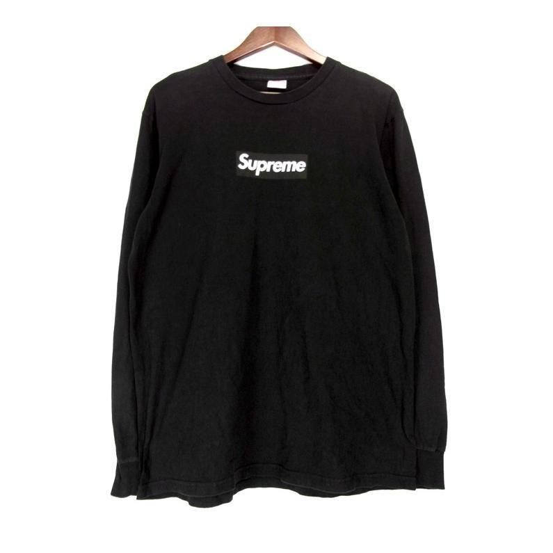 Supreme 