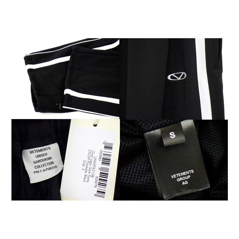 ヴェトモン VETEMENTS 25SS 【 UA66PA310B 】 オーバル ロゴ ジム パンツ　ブラック　サイズS　40431【中古】