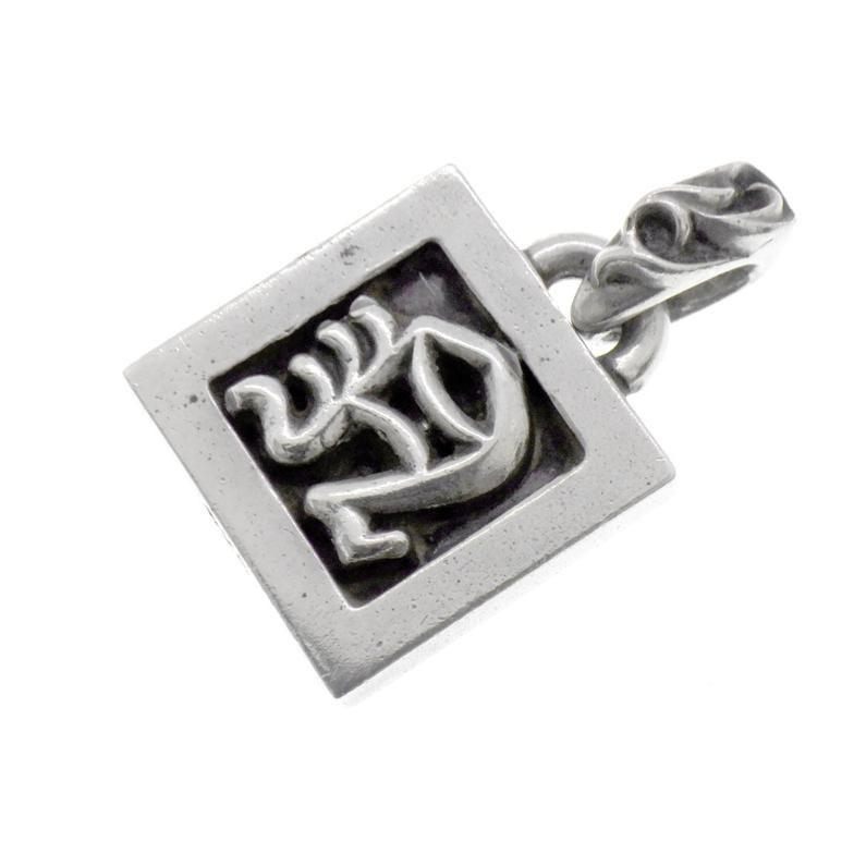 楽天市場】クロムハーツ レターブロックの通販