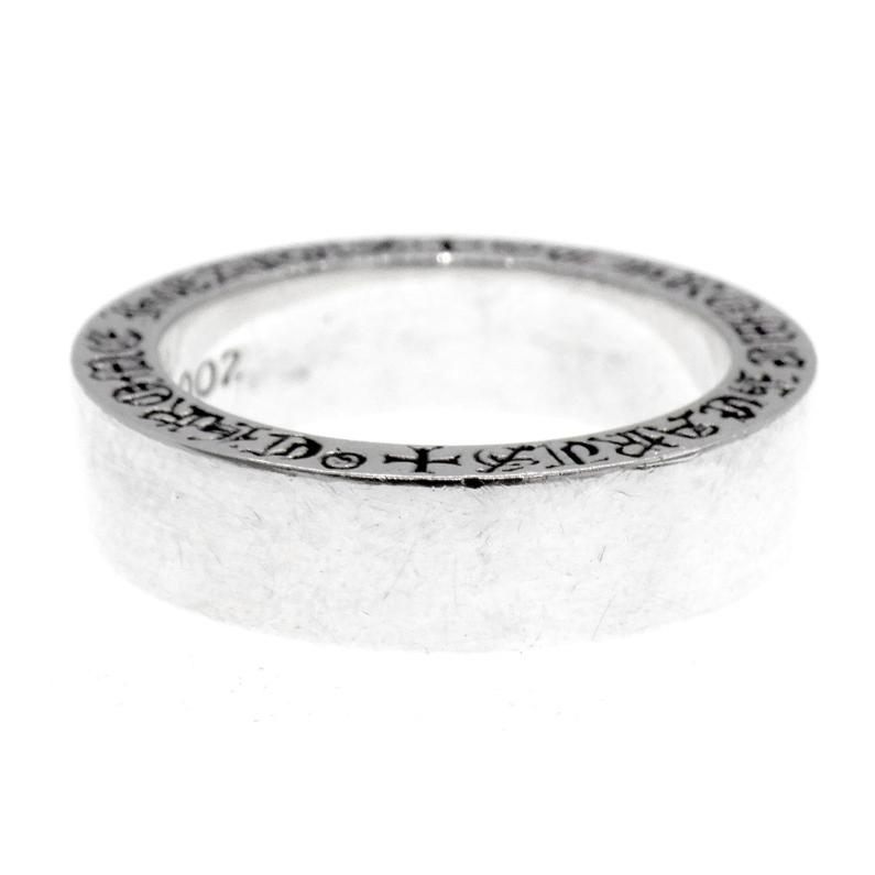 クロムハーツNo.15