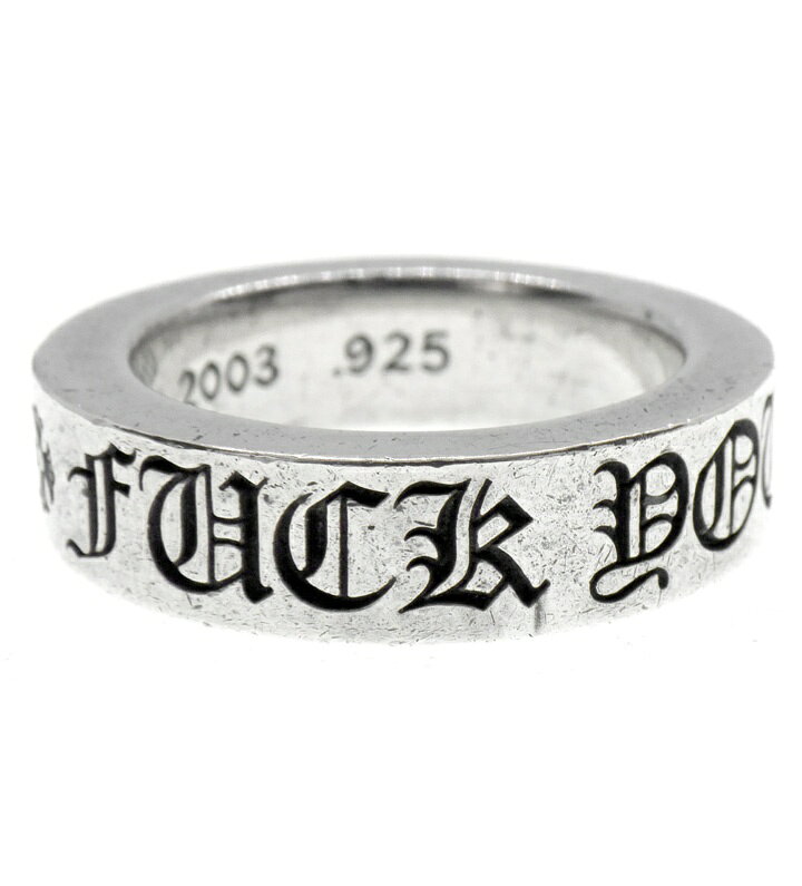 クロムハーツ CHROME HEARTS 【 6mm SPACER FUCK YOU 】 6mm スペーサー ファックユー シルバー リング　サイズ14号　48234【中古】