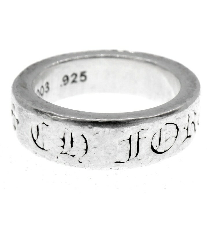 Rakuten - クロムハーツ CHROME HEARTS 【 6mm SPACER FOREVER 】 スペーサー フォーエバー シルバー リング　シルバー　サイズ16号　50108【中古】
