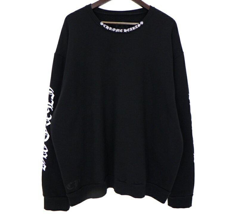 Rakuten - クロムハーツ CHROME HEARTS 【 NECK LOGO SWTSHRT PLVR 】 ネック ロゴ クルーネック スウェット トレーナー ブラック サイズXL 50631 【中古】