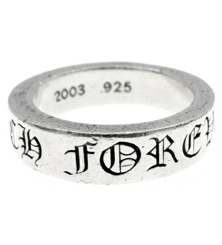 Rakuten - クロムハーツ CHROME HEARTS 【 6mm SPACER FOREVER 】 スペーサー フォーエバー シルバー リング 17.5号 50747 【中古】
