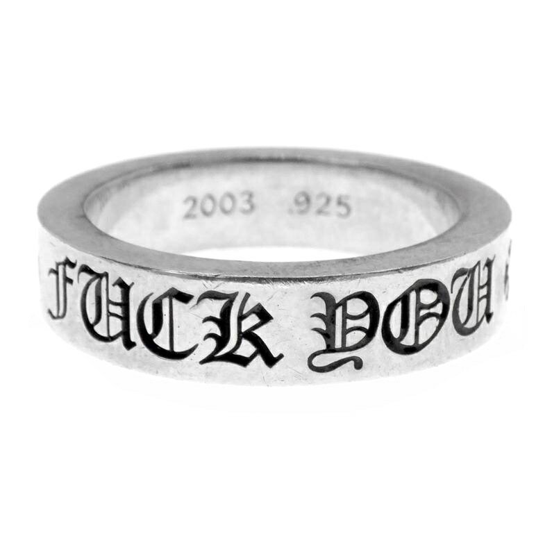 Rakuten - クロムハーツ CHROME HEARTS 【 6mm SPACER FUCK YOU 】 6mm スペーサー ファックユー シルバー リング　サイズ25号　50800【中古】