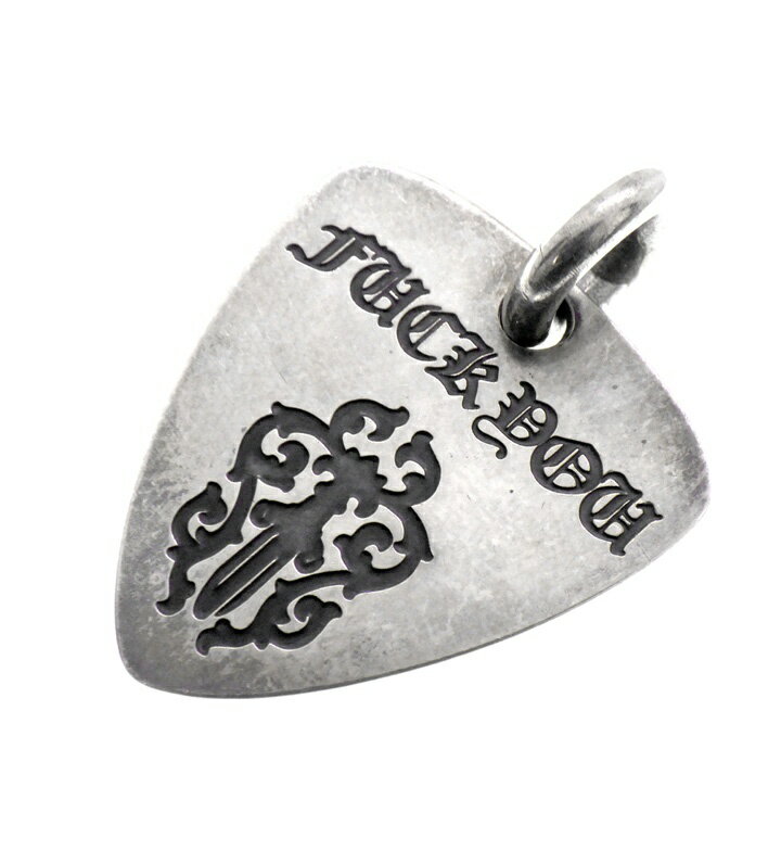 Rakuten - クロムハーツ CHROME HEARTS 【 GUITAR PICK 】 FUCK YOU ヴァイン ダガ― ギターピック ペンダント シルバー ネックレス トップ 50737 【中古】