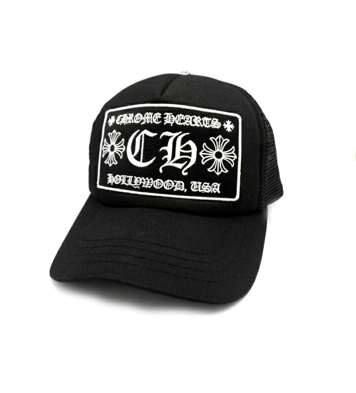 クロムハーツ CHROME HEARTS 【 CH TRUCKER CAP 】 CH 刺繍 ワッペン トラッカー キャップ　ブラック　サイズOS　54097【中古】