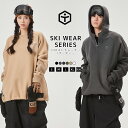 TaoTech 【送料無料】ドロスト フーディ トレーナー ミドルレイヤー フードパーカー スノーボード スキー 撥水 保温 裏フリース 裏起毛