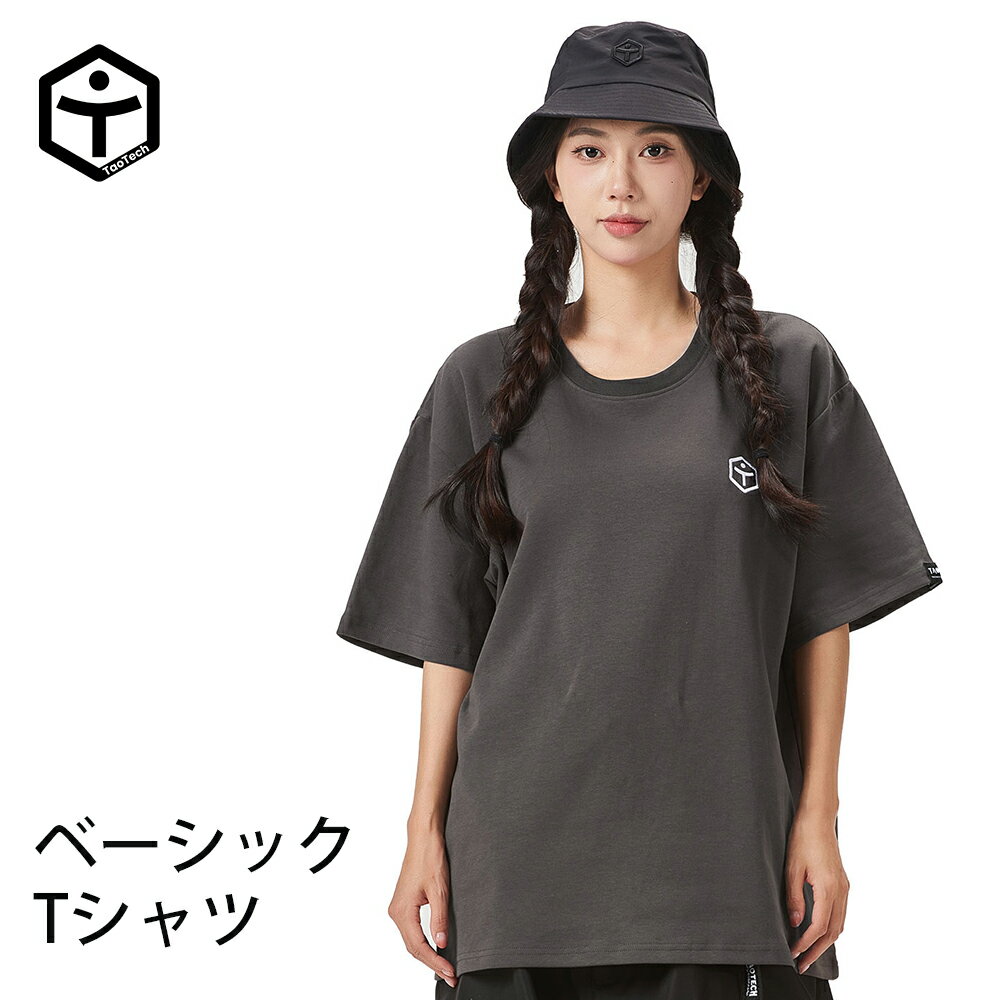 楽天TaoTechTaoTech Tシャツ 半袖 無地 ティーシャツ コットン 厚手 肉厚 7.4 オンス吸汗 通気 メンズ レディース 男女兼用 ユニセックス アウトドア スポーツ 送料無料