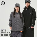 【TaoTech】 スノーボードウェア コーチジャケット メンズ レディース ジャケット 撥水 透湿 防水 防寒 防風 保温 雪遊び 無地 アウター 男女兼用