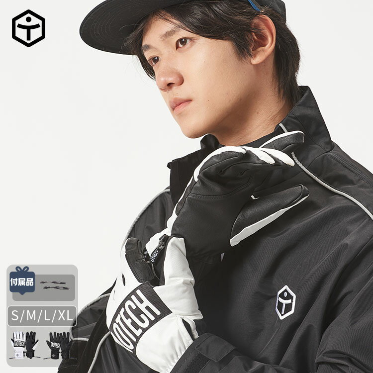 [TaoTech] ファイブフィンガー グローブ 五本指 スノーボード メンズ レディース スキーグローブ スキ..