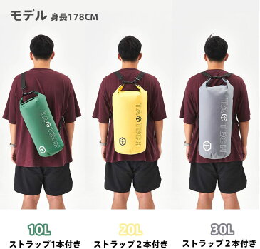 【送料無料】【TaoTech】30L 防水バッグ ドラム型 ドライバッグ 防水リュック 大容量 2Way 多機能 大型 軽量 メンズ レディース 女性 男性 用 防水 ドライ ショルダー バッグ バック アウトドア 登山 海 釣り ダイビング 折りたたみ 完全防水 無縫製